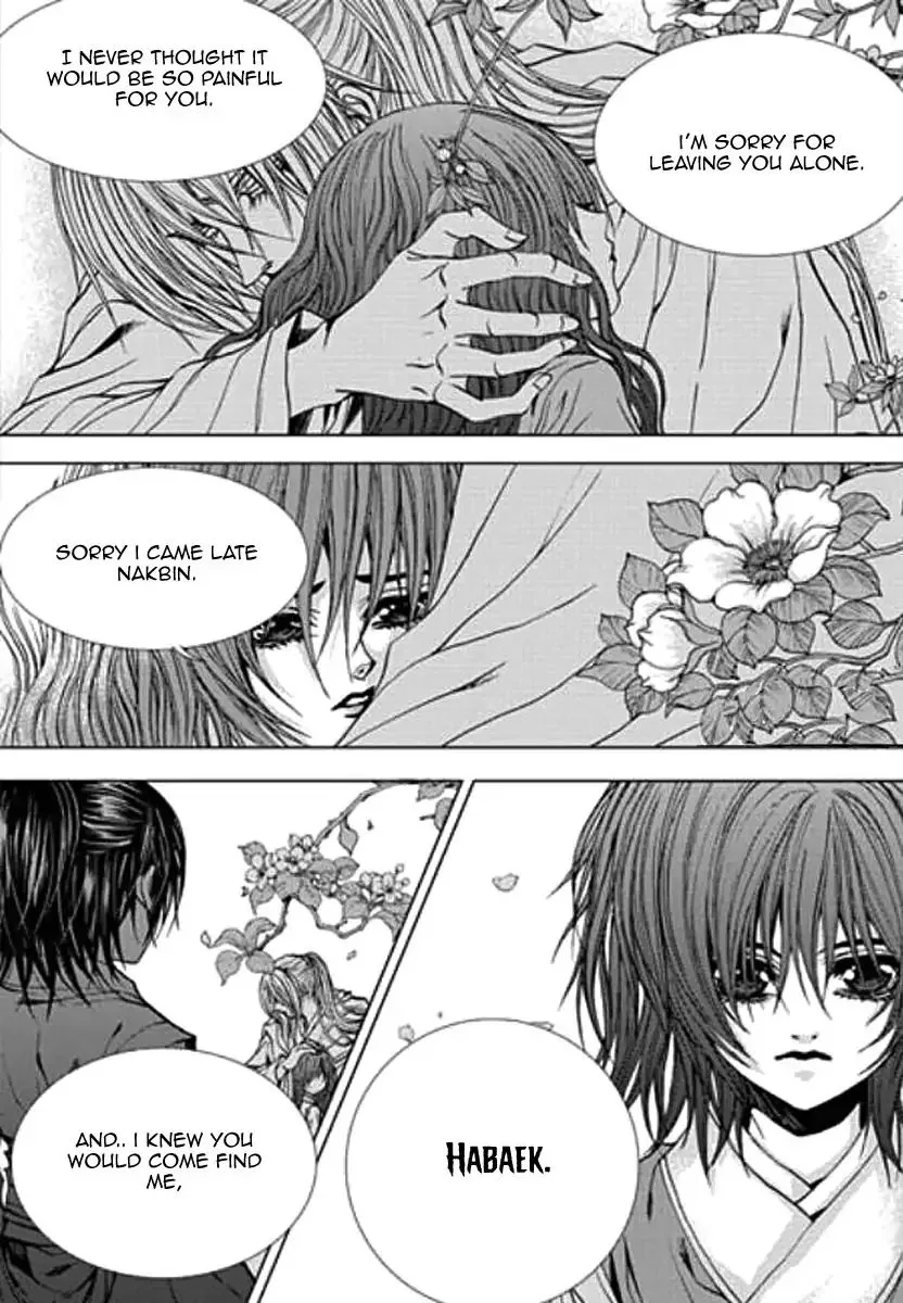 The Bride of the Water God Chapter 154 page 18