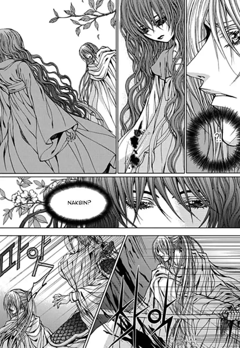 The Bride of the Water God Chapter 154 page 13