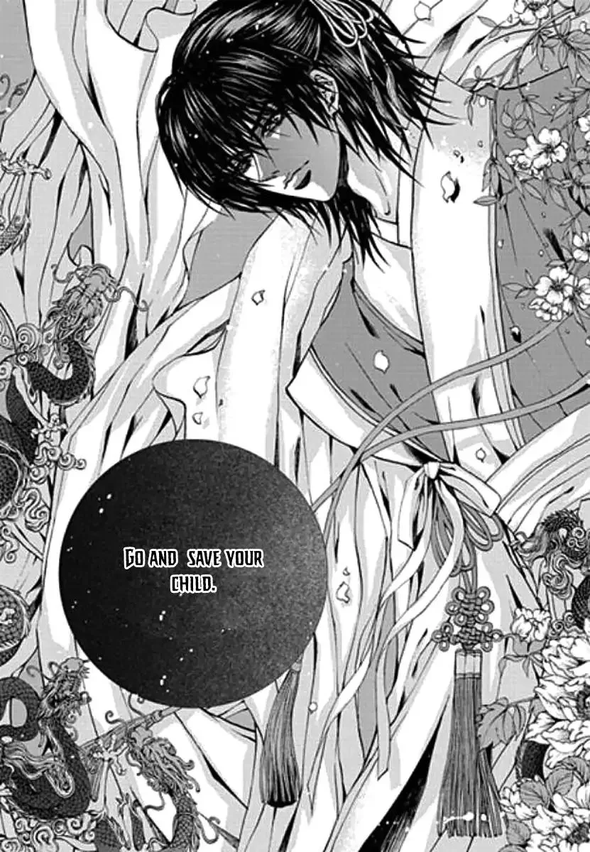 The Bride of the Water God Chapter 154 page 27