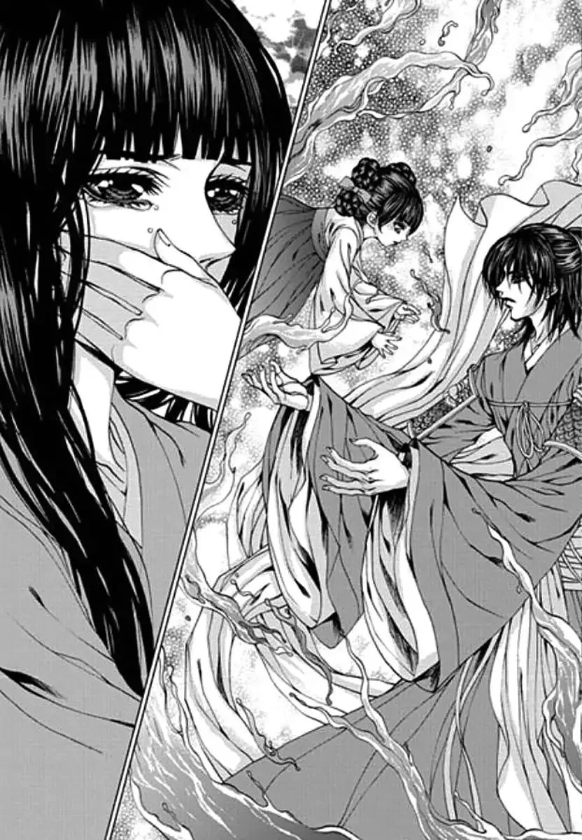 The Bride of the Water God Chapter 155 page 10
