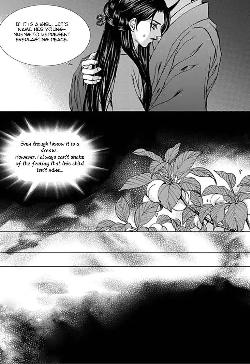 The Bride of the Water God Chapter 156 page 9