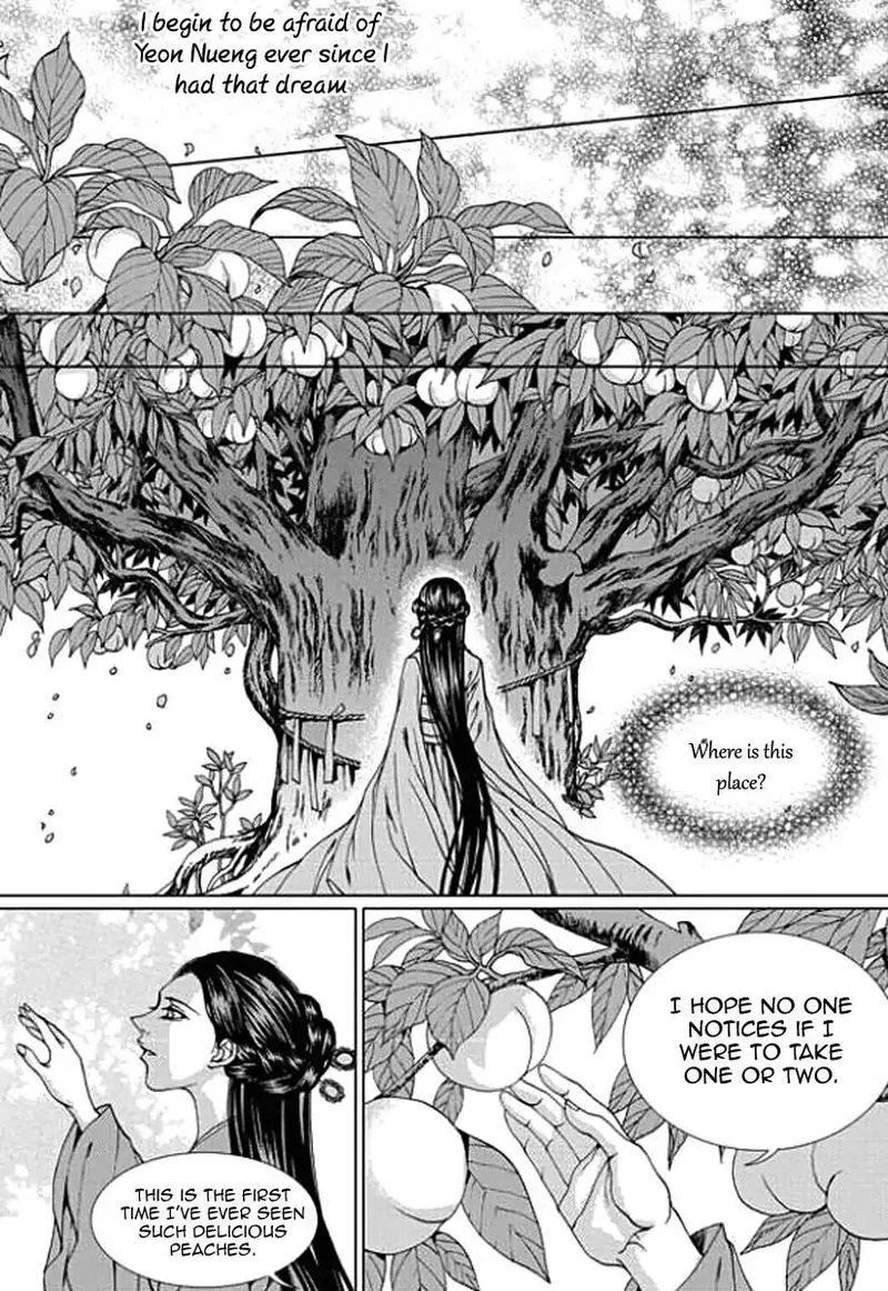 The Bride of the Water God Chapter 156 page 5