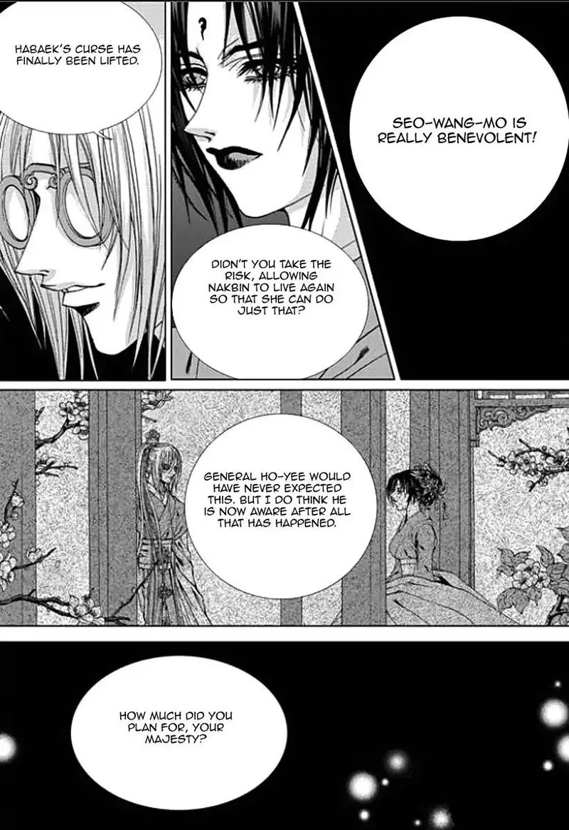 The Bride of the Water God Chapter 156 page 23