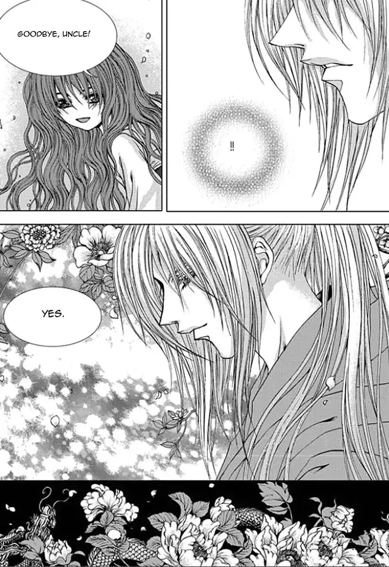 The Bride of the Water God Chapter 156 page 17