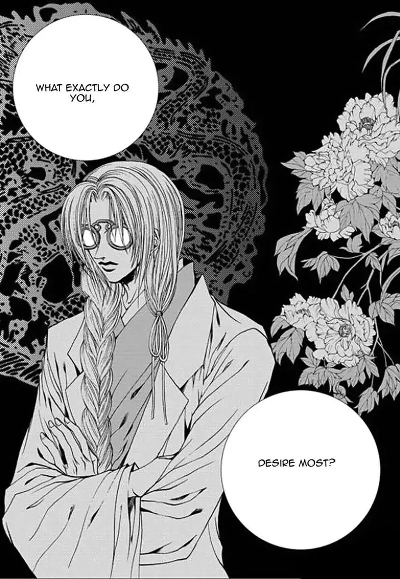 The Bride of the Water God Chapter 156 page 25