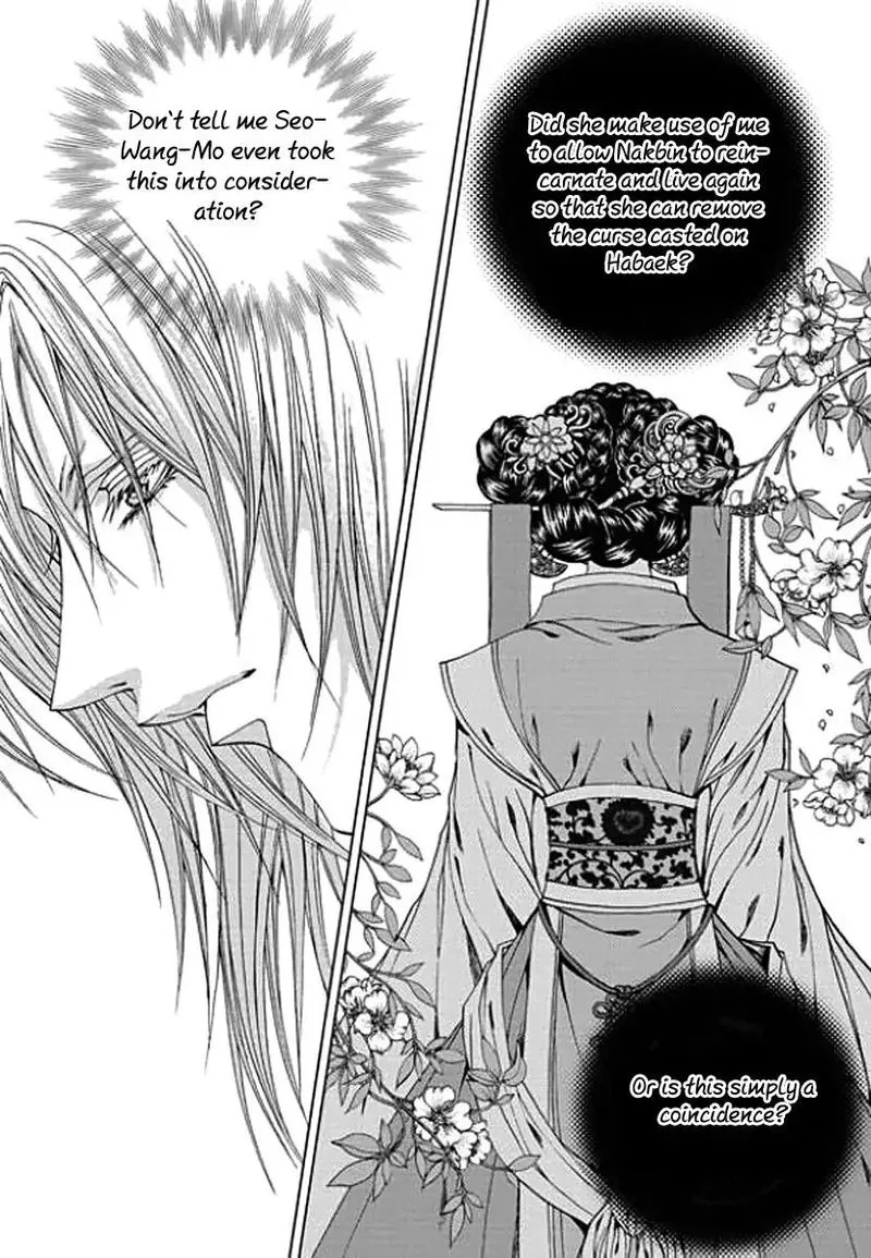 The Bride of the Water God Chapter 156 page 18
