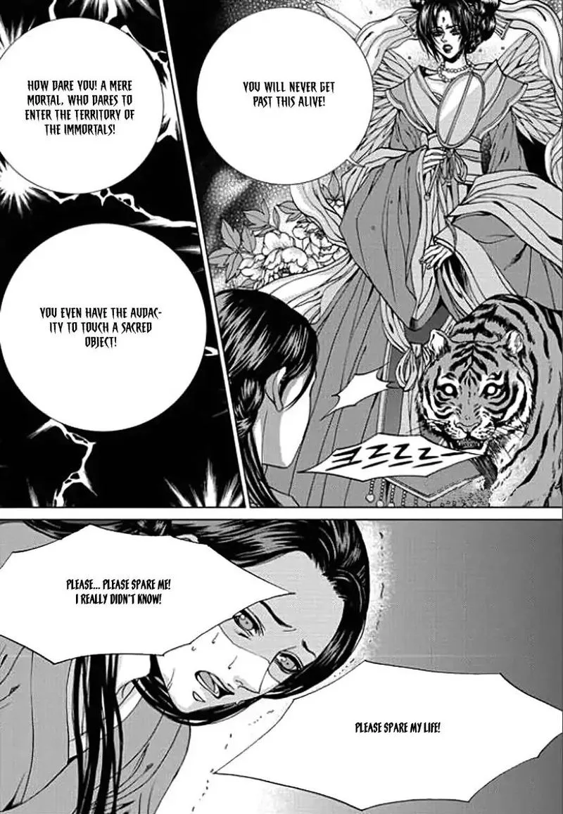 The Bride of the Water God Chapter 156 page 6