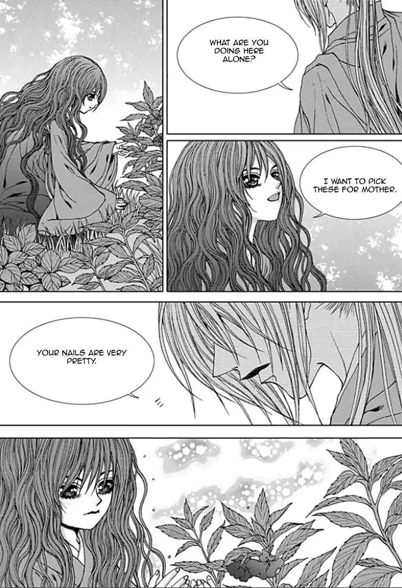 The Bride of the Water God Chapter 156 page 15