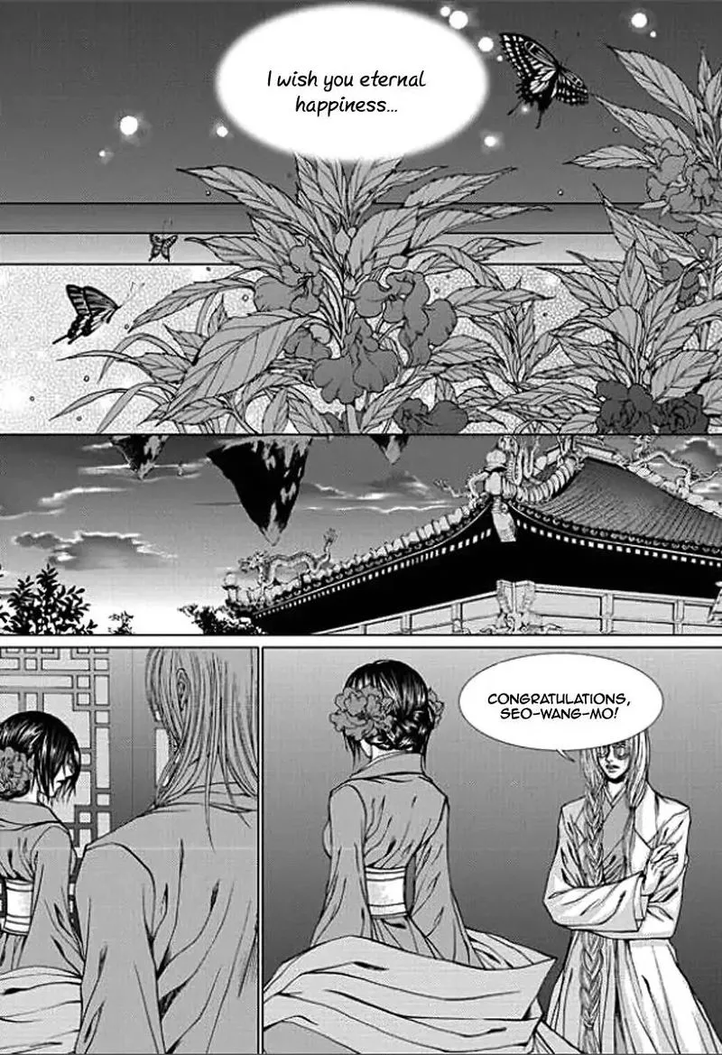 The Bride of the Water God Chapter 156 page 22