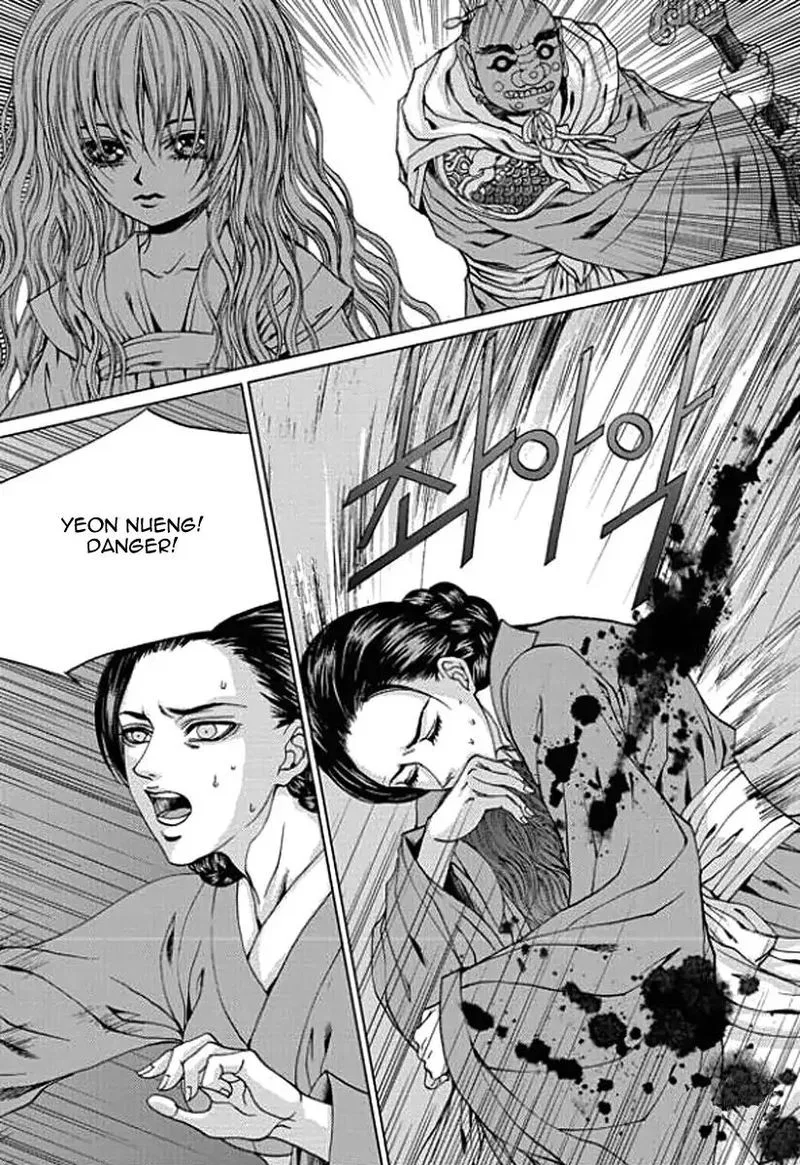 The Bride of the Water God Chapter 156 page 3