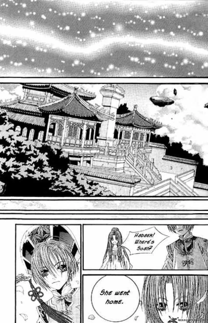 The Bride of the Water God Chapter 16 page 23