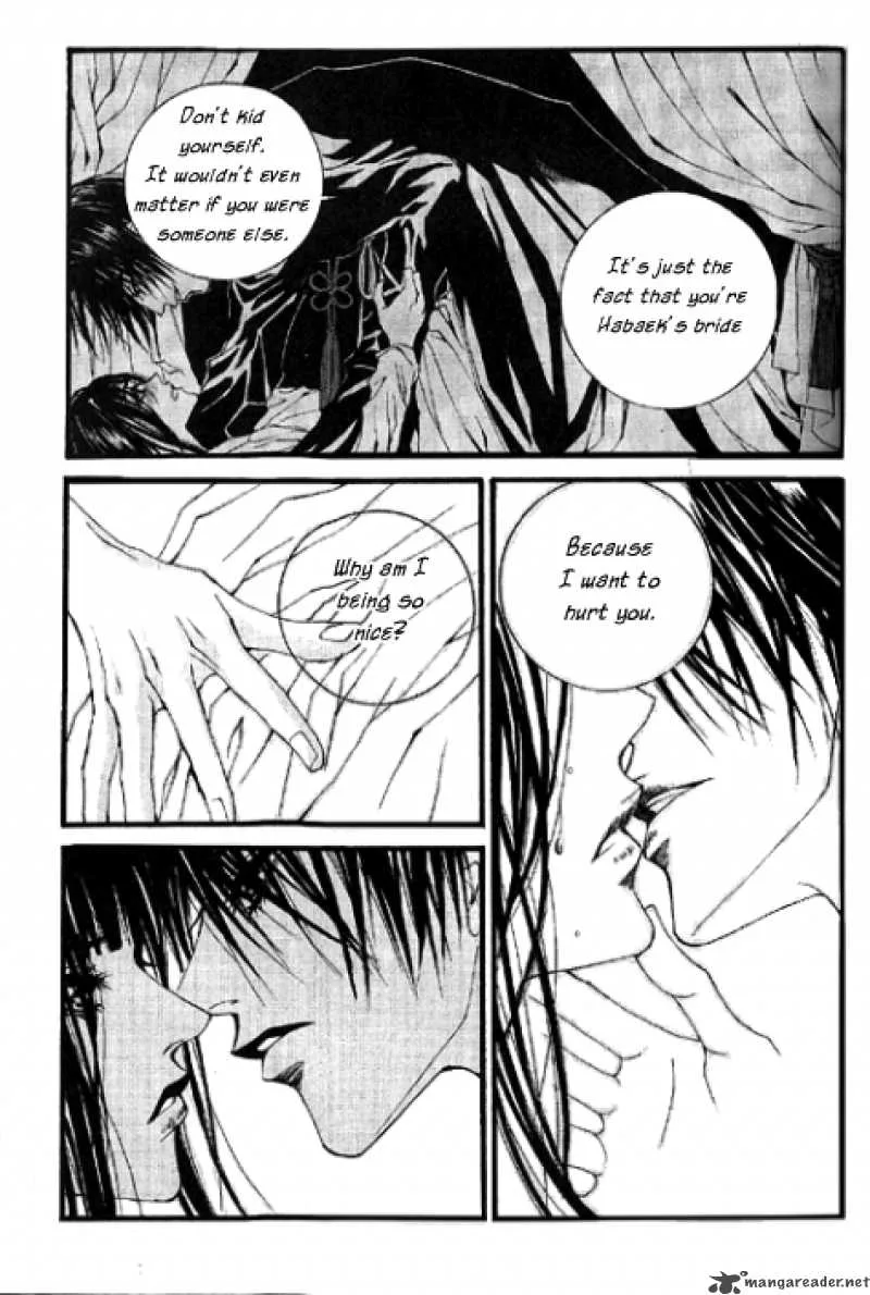 The Bride of the Water God Chapter 16 page 21