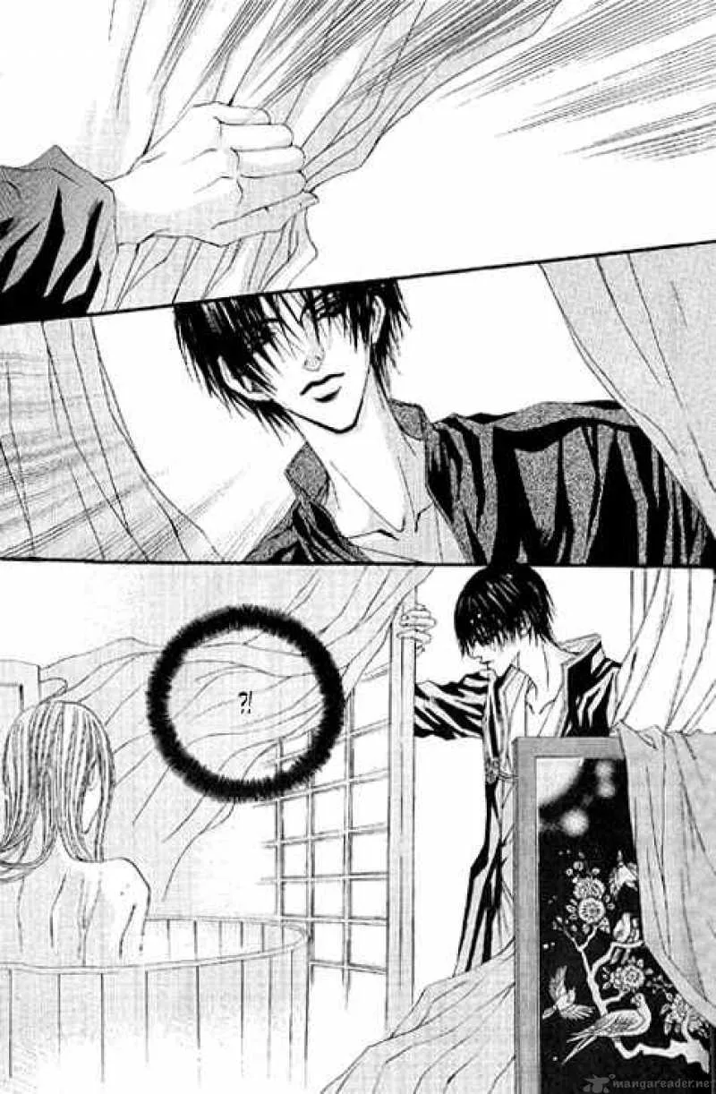 The Bride of the Water God Chapter 16 page 5