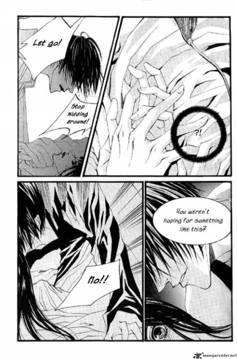 The Bride of the Water God Chapter 16 page 19