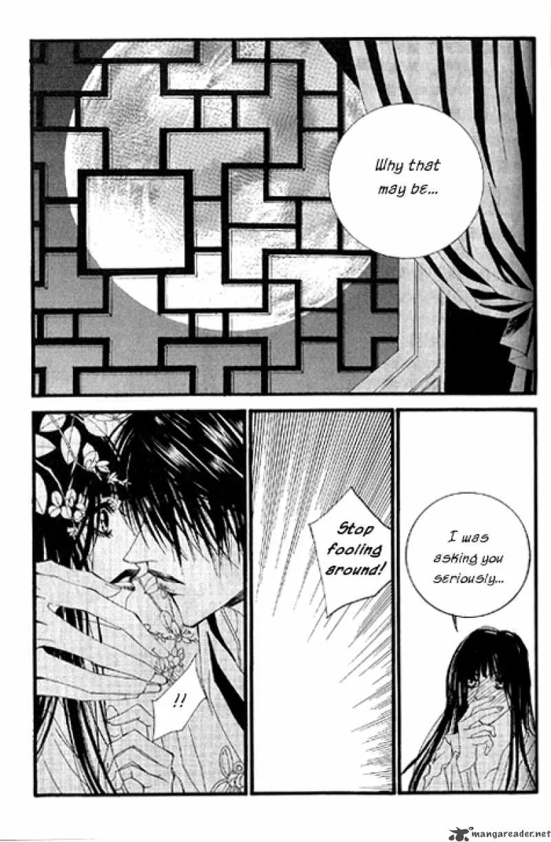 The Bride of the Water God Chapter 16 page 17