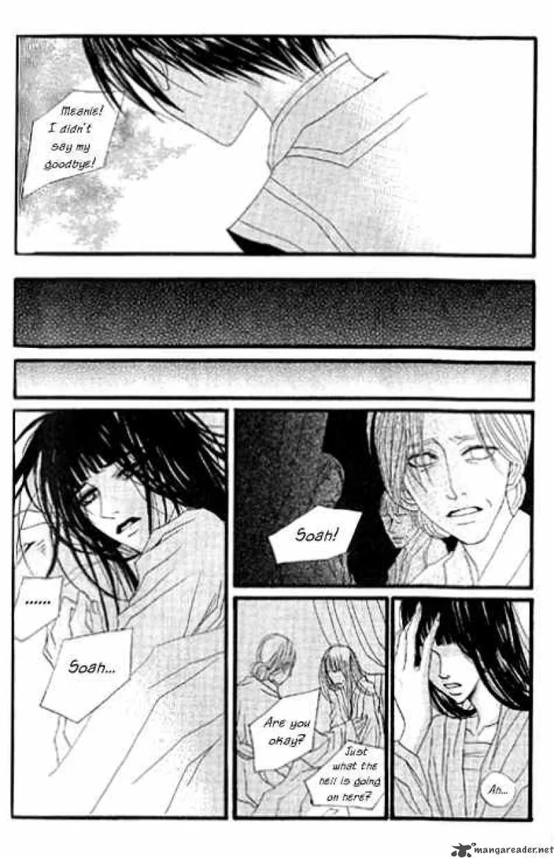 The Bride of the Water God Chapter 16 page 24