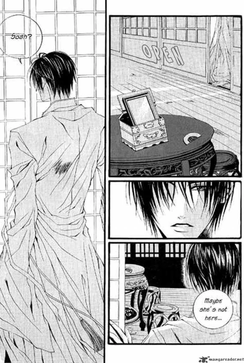 The Bride of the Water God Chapter 16 page 3