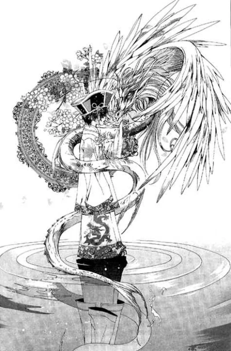 The Bride of the Water God Chapter 16 page 26