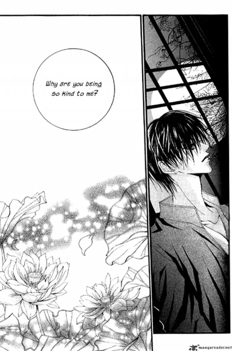 The Bride of the Water God Chapter 16 page 15