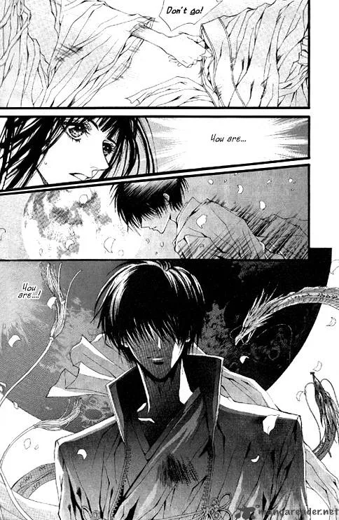 The Bride of the Water God Chapter 17 page 6