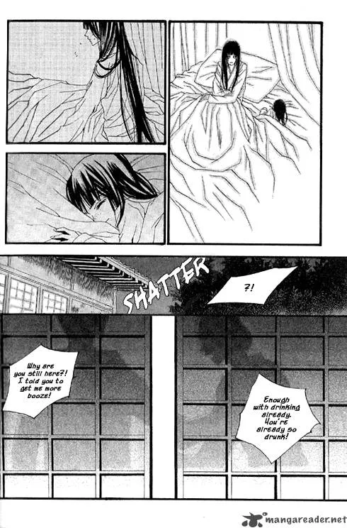 The Bride of the Water God Chapter 17 page 8