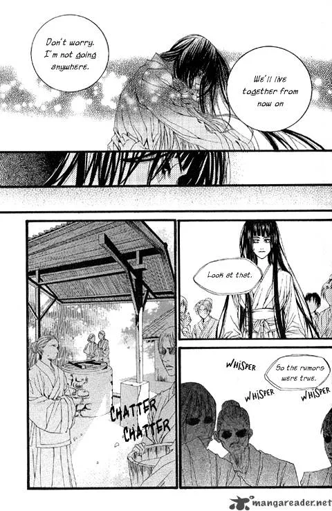 The Bride of the Water God Chapter 17 page 11