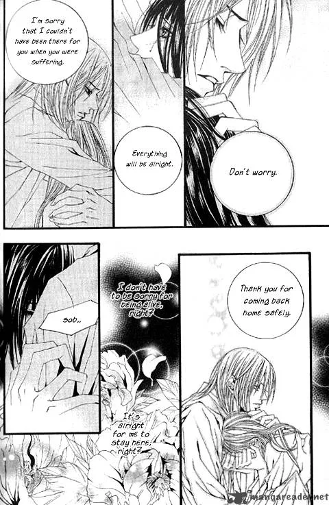 The Bride of the Water God Chapter 17 page 18