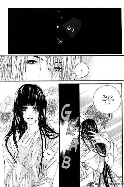 The Bride of the Water God Chapter 17 page 17