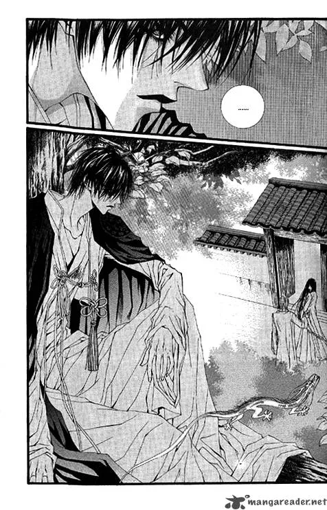 The Bride of the Water God Chapter 17 page 21