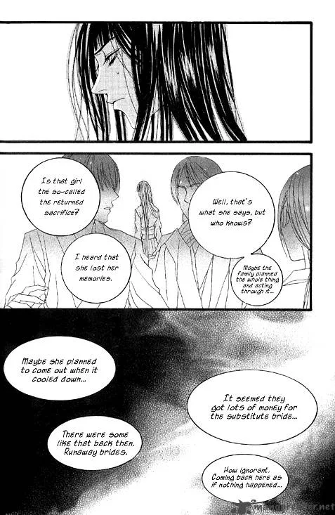 The Bride of the Water God Chapter 17 page 12