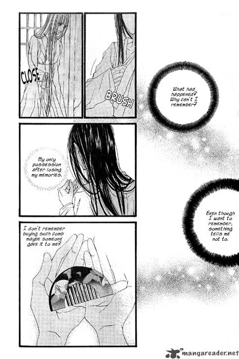 The Bride of the Water God Chapter 17 page 13
