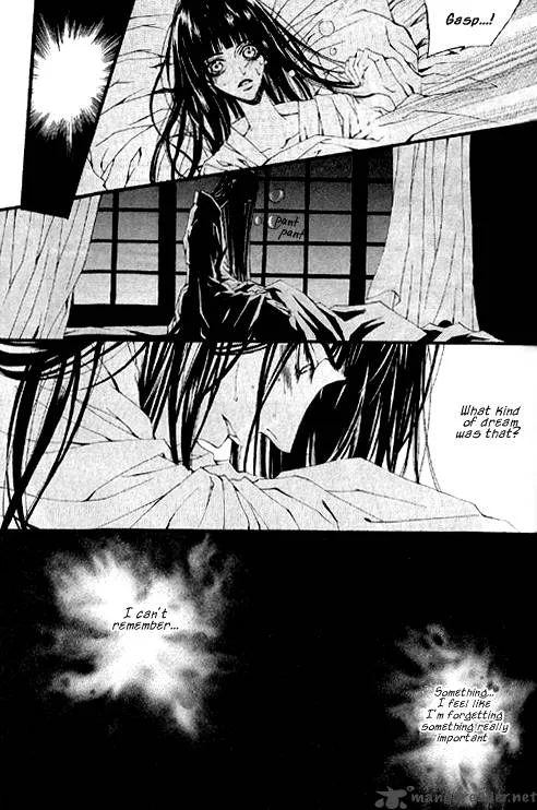 The Bride of the Water God Chapter 17 page 7