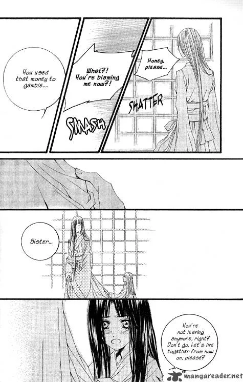 The Bride of the Water God Chapter 17 page 10