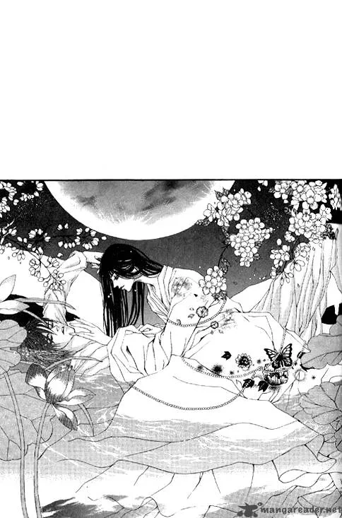 The Bride of the Water God Chapter 17 page 24