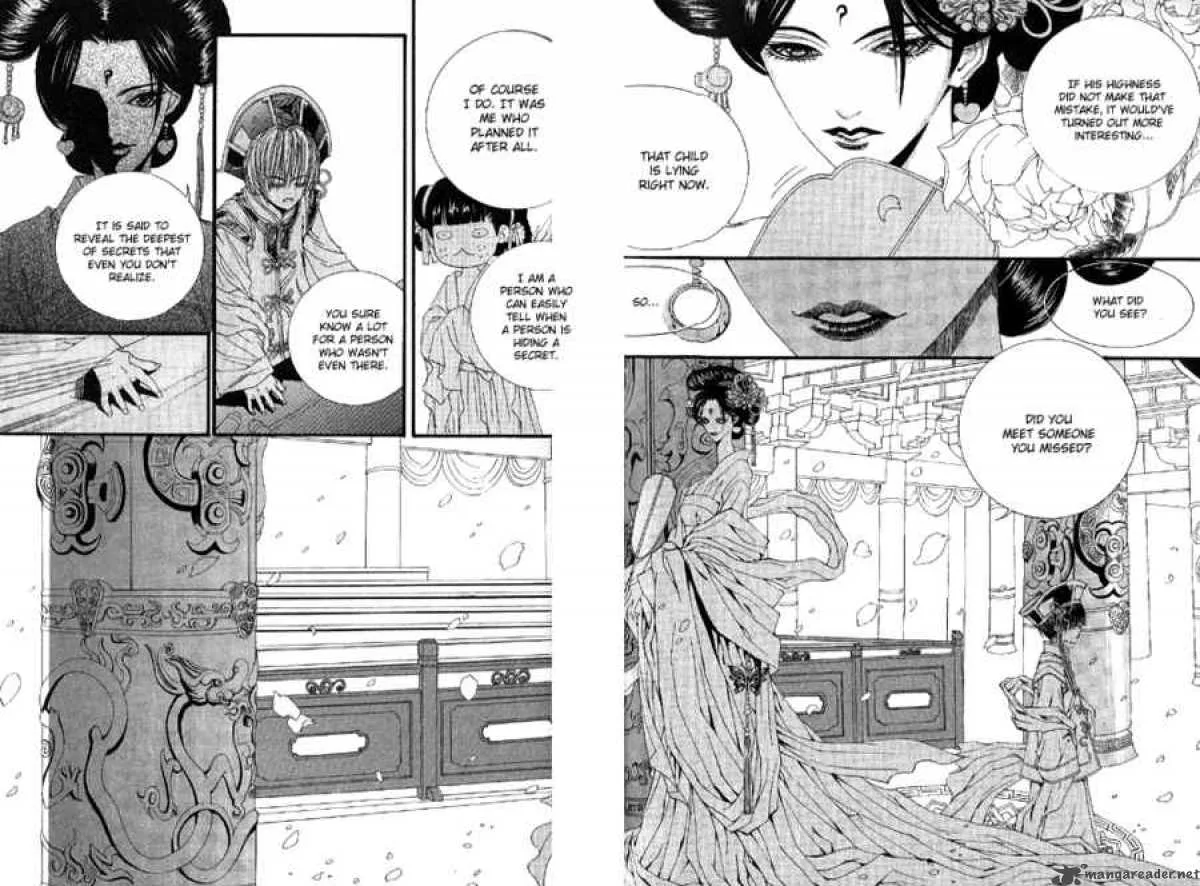 The Bride of the Water God Chapter 18 page 7