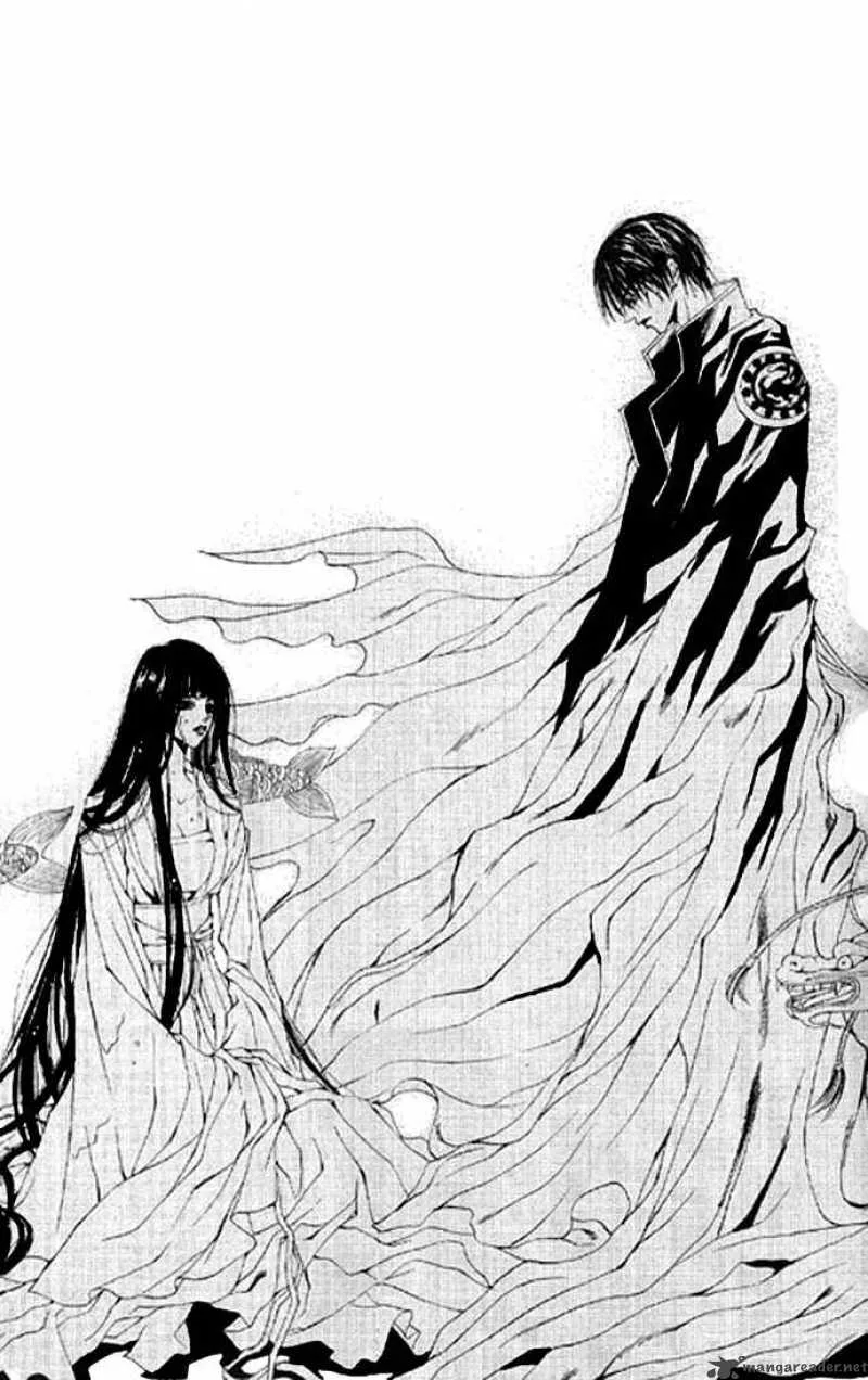 The Bride of the Water God Chapter 18 page 23