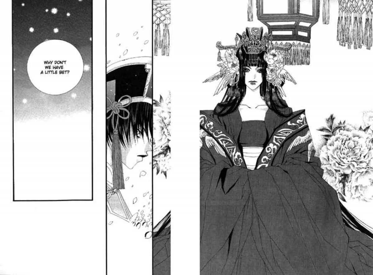 The Bride of the Water God Chapter 18 page 8