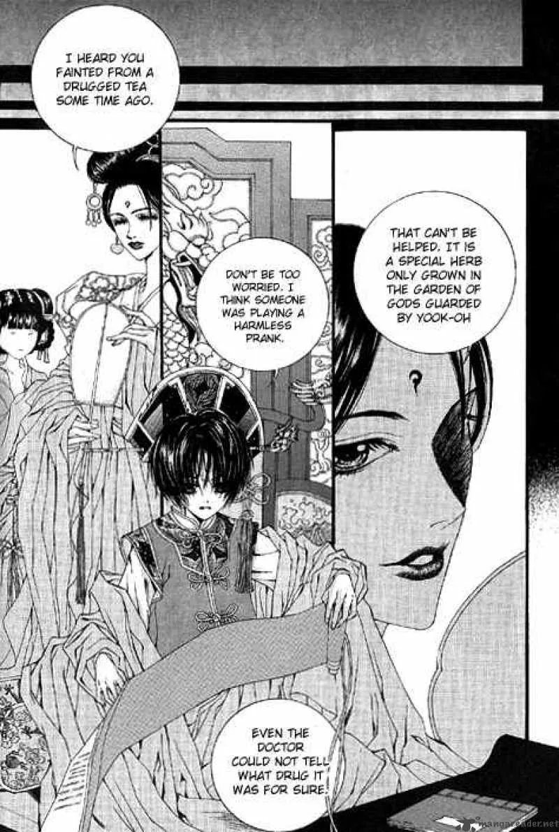The Bride of the Water God Chapter 18 page 6