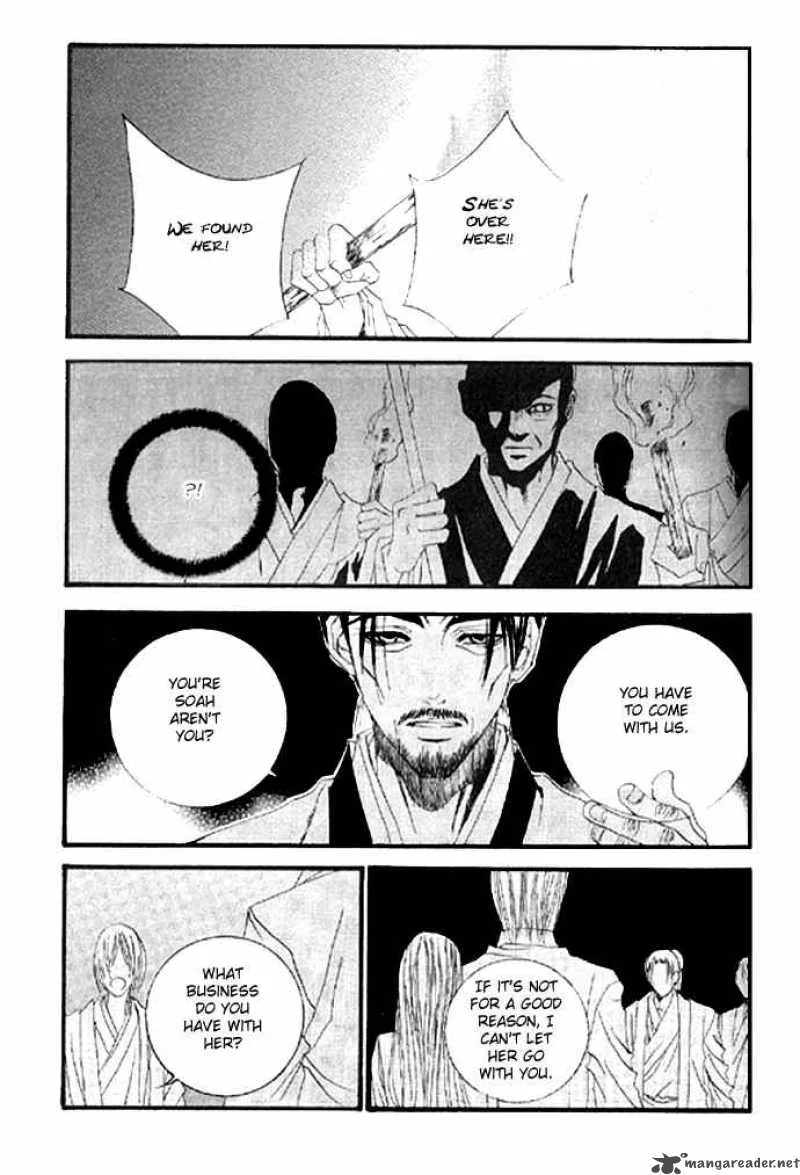 The Bride of the Water God Chapter 18 page 13