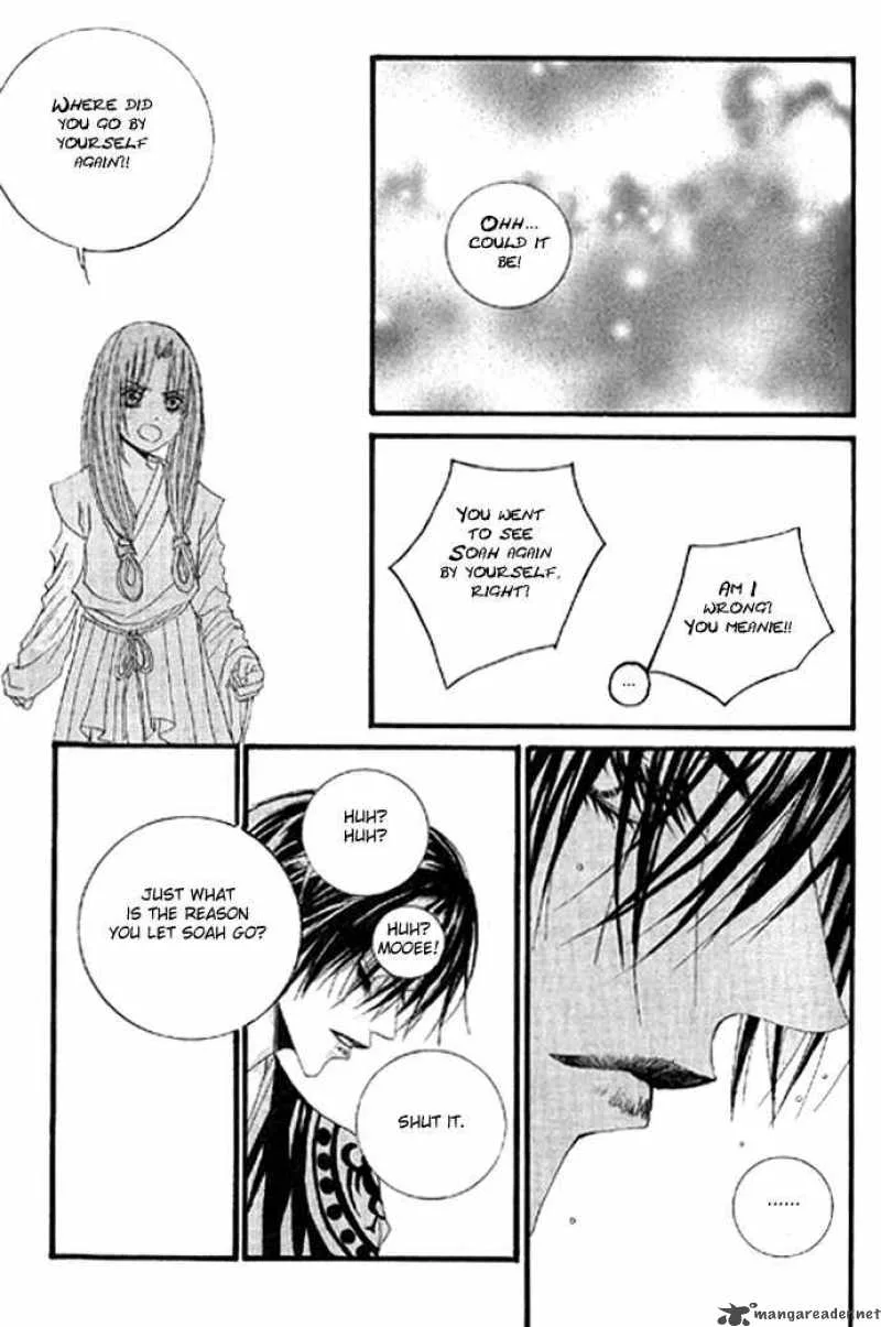 The Bride of the Water God Chapter 18 page 5
