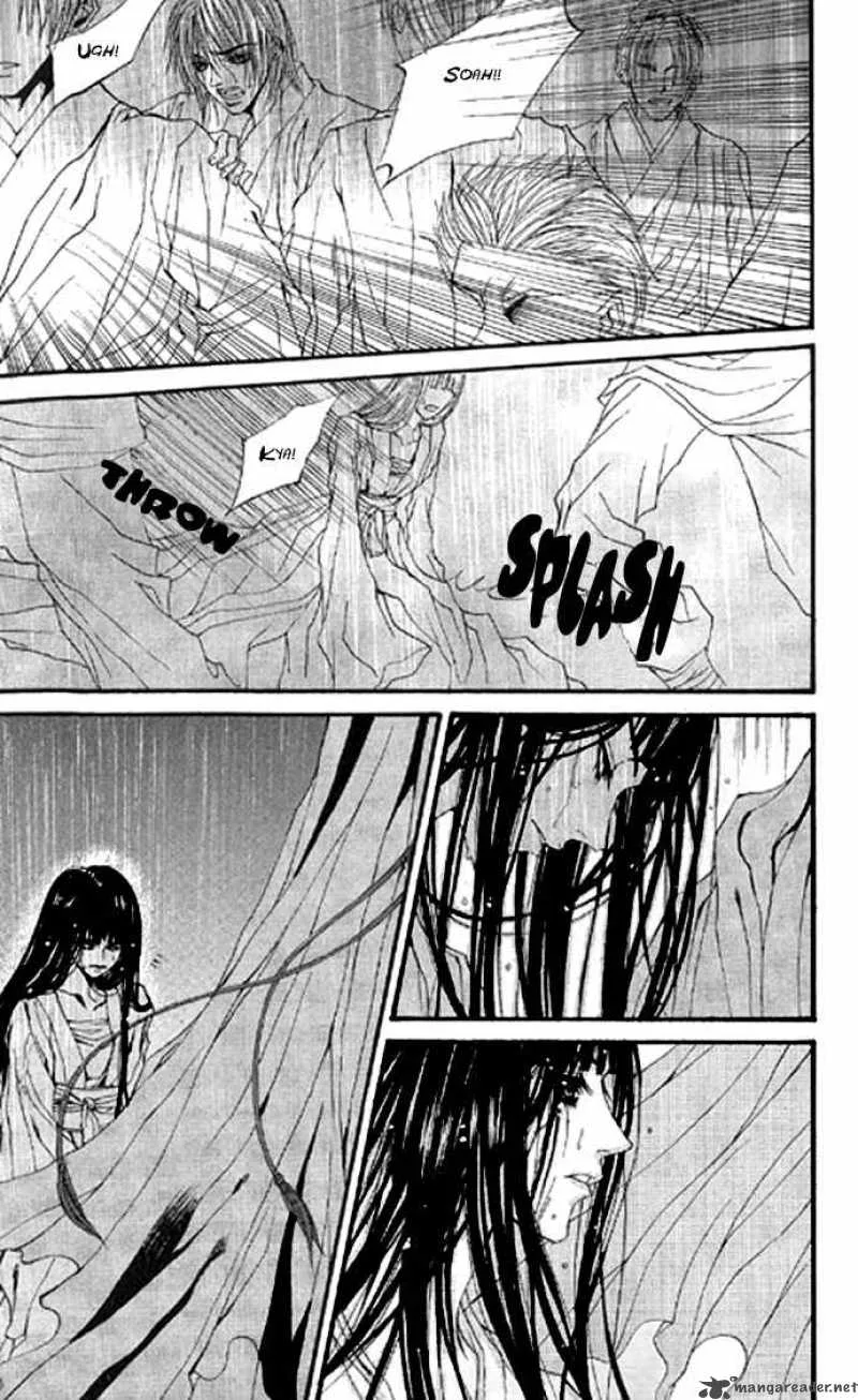The Bride of the Water God Chapter 18 page 22