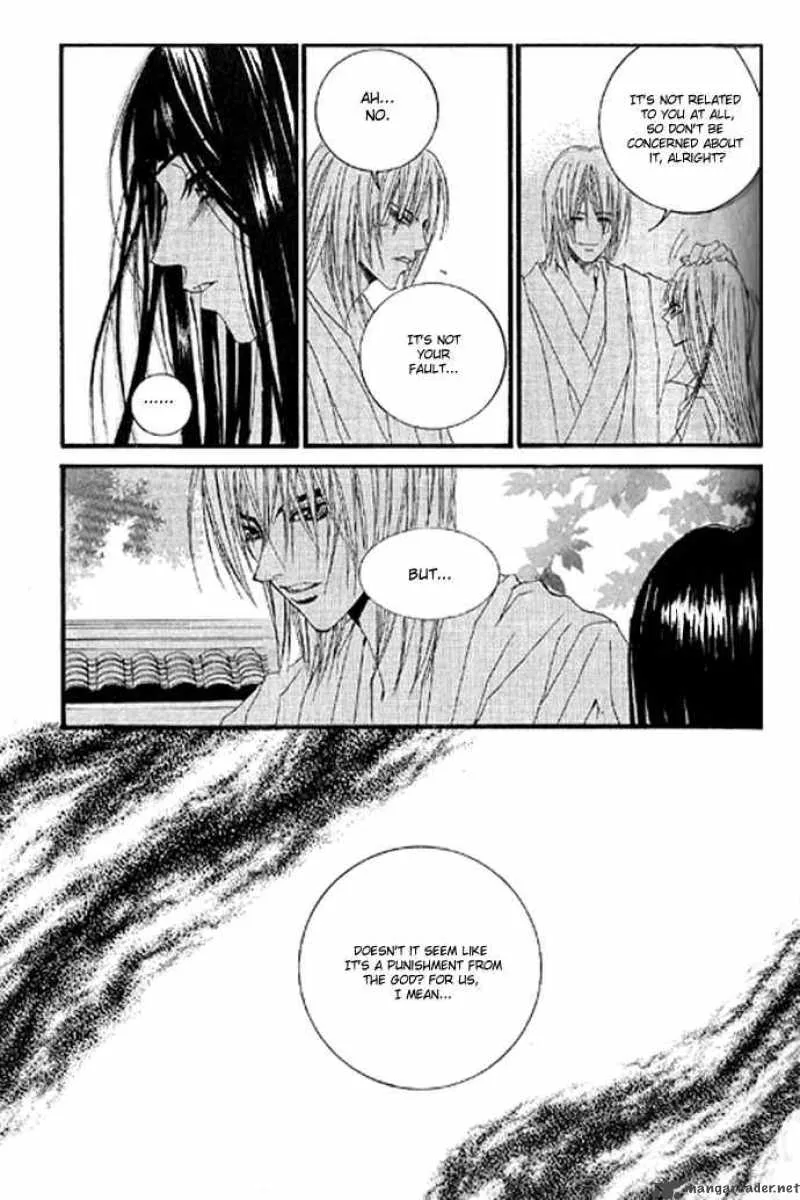 The Bride of the Water God Chapter 18 page 11