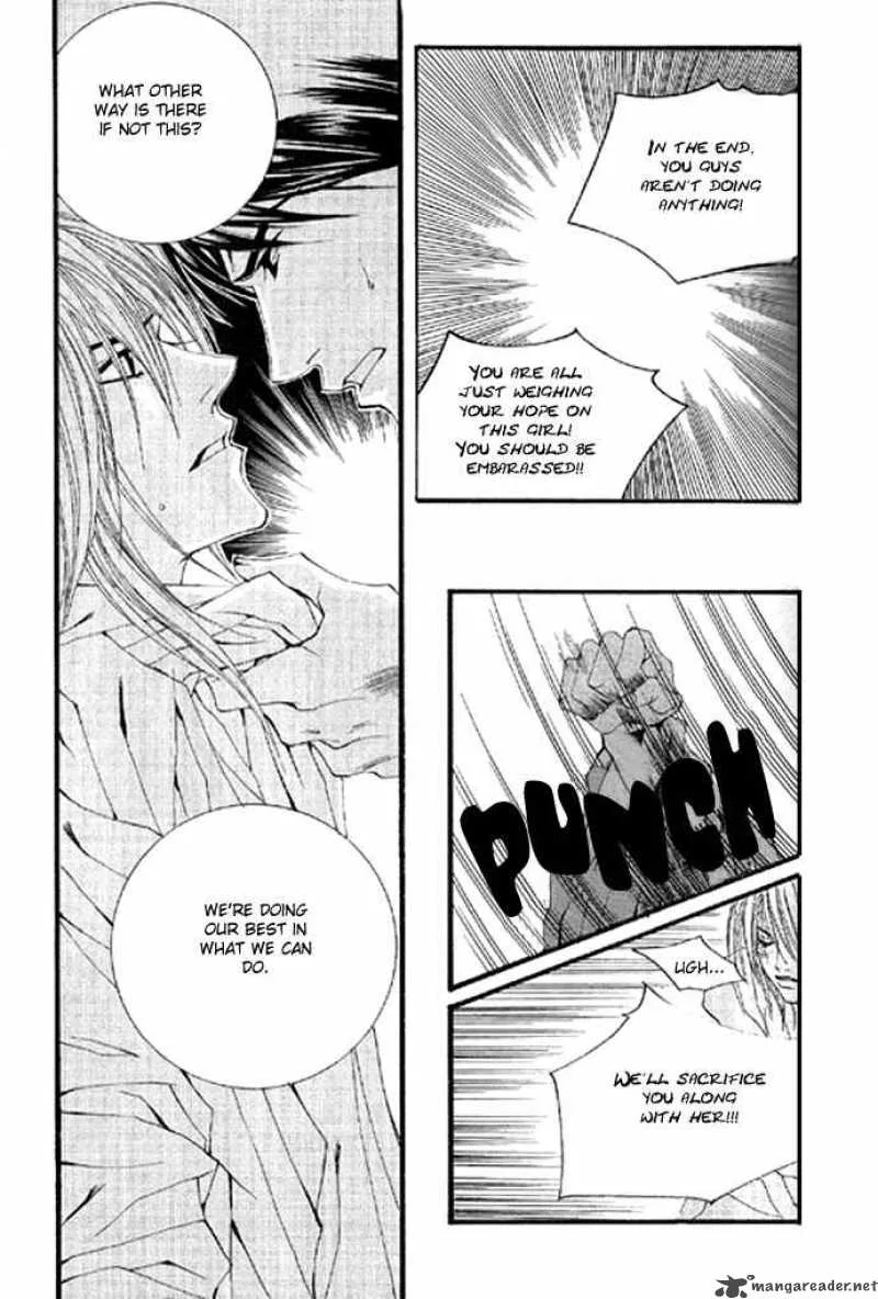 The Bride of the Water God Chapter 18 page 17
