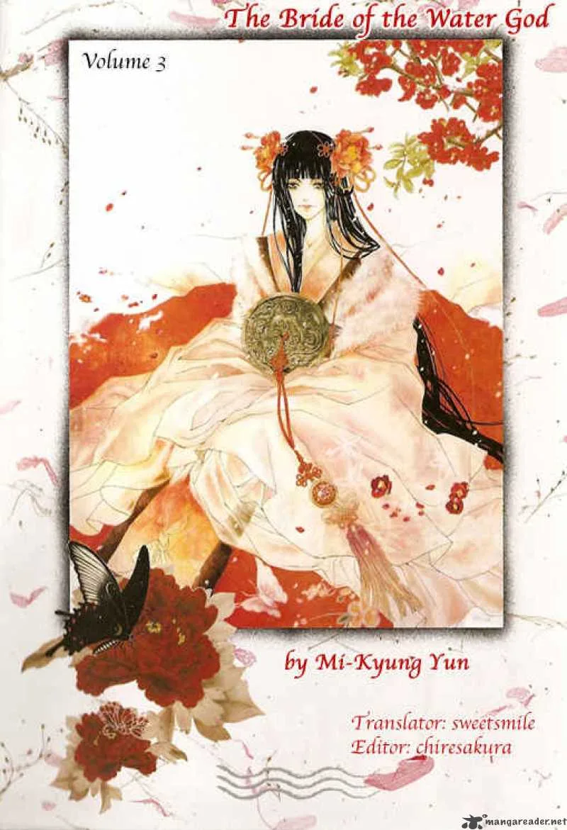 The Bride of the Water God Chapter 19 page 1