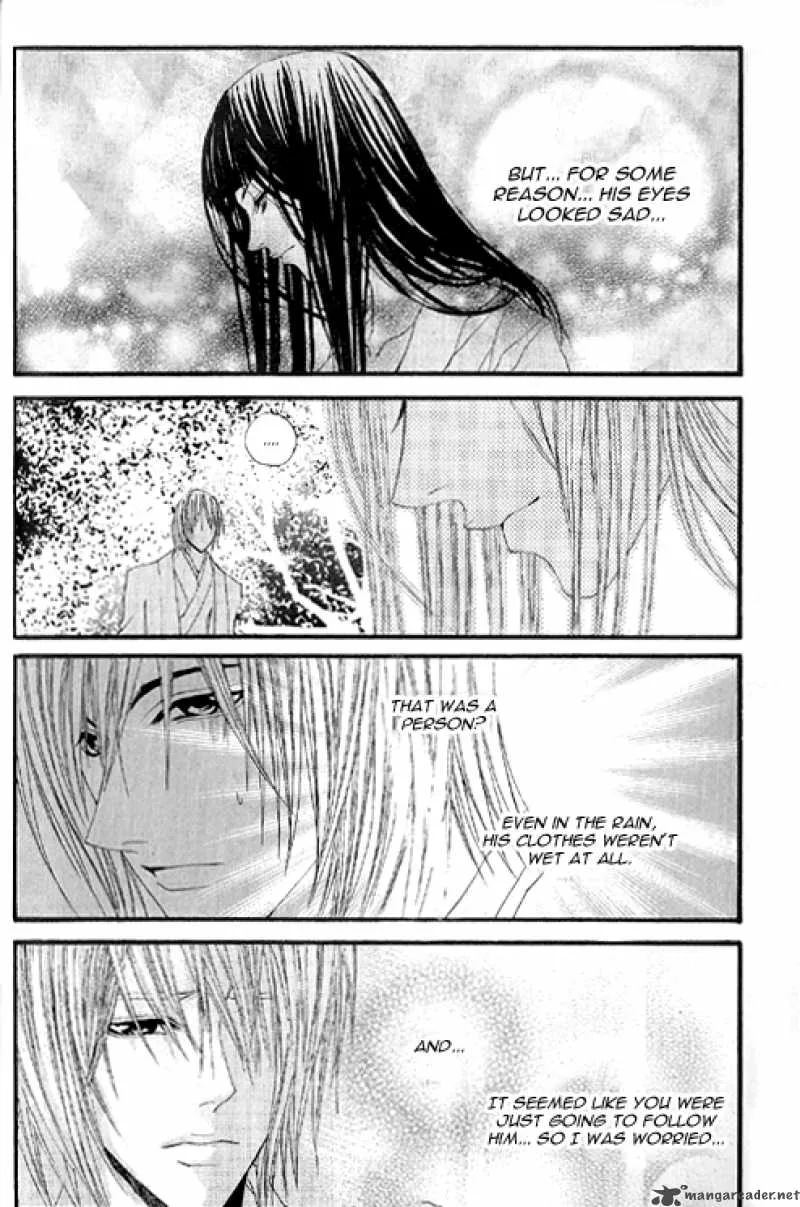 The Bride of the Water God Chapter 19 page 24