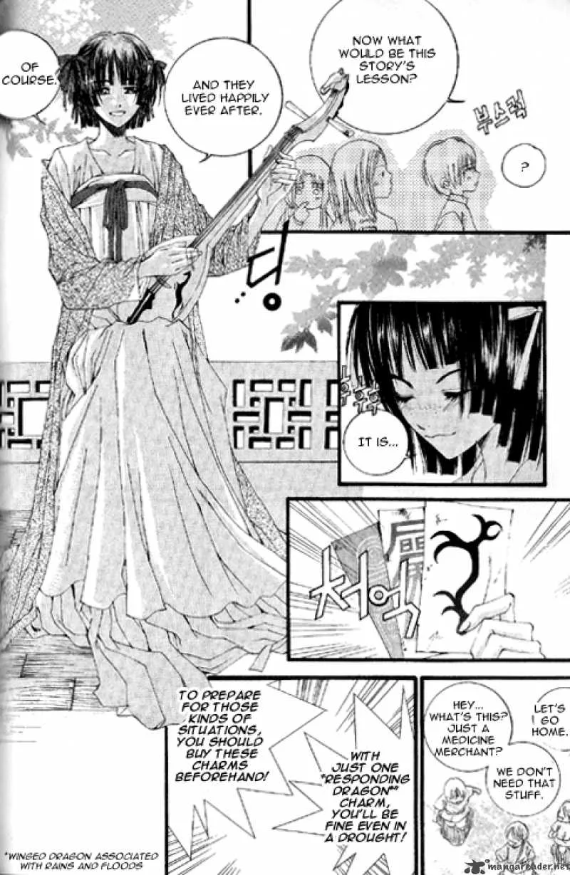 The Bride of the Water God Chapter 19 page 6