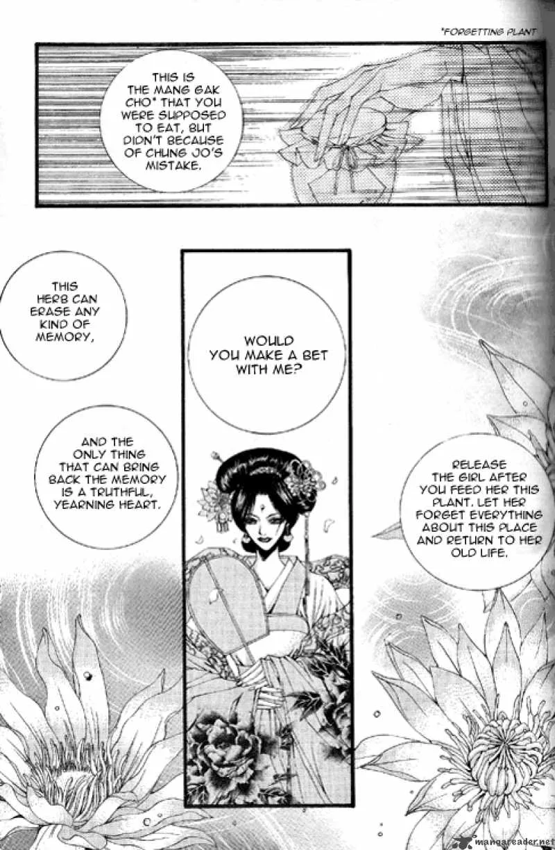 The Bride of the Water God Chapter 19 page 3