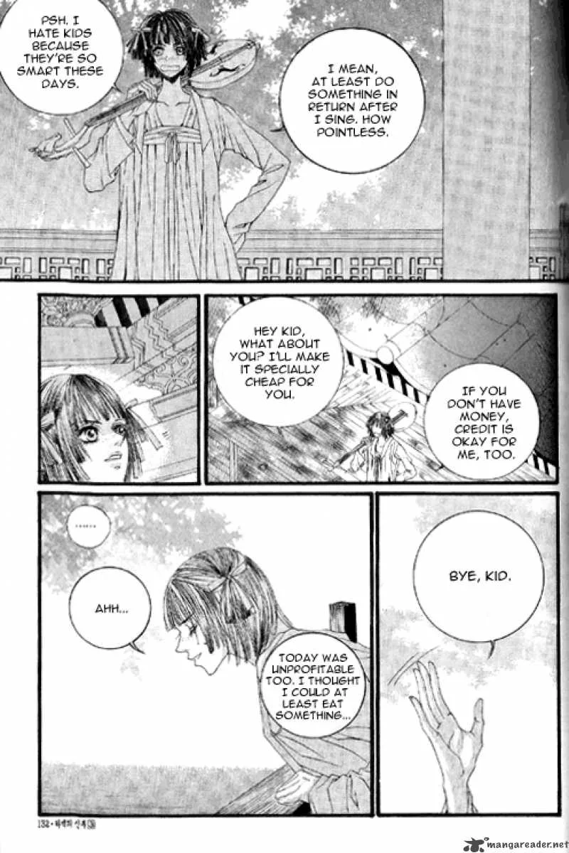 The Bride of the Water God Chapter 19 page 7