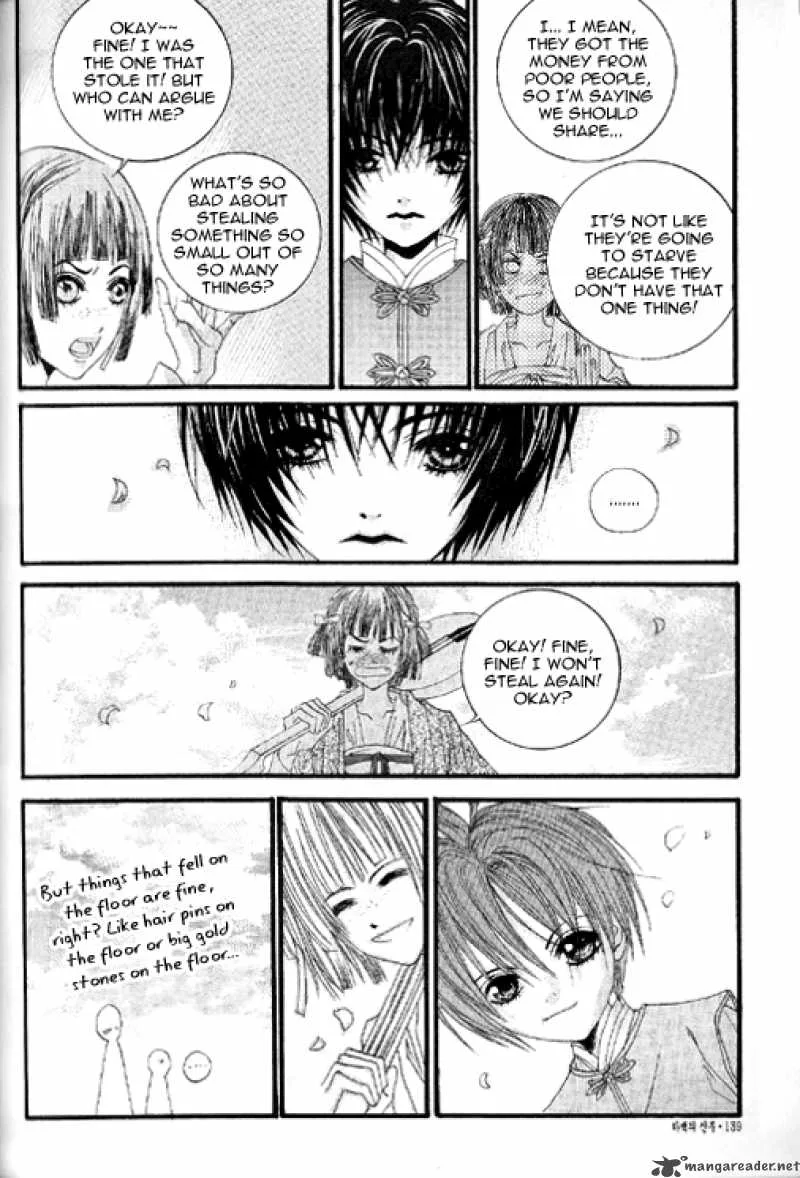 The Bride of the Water God Chapter 19 page 14