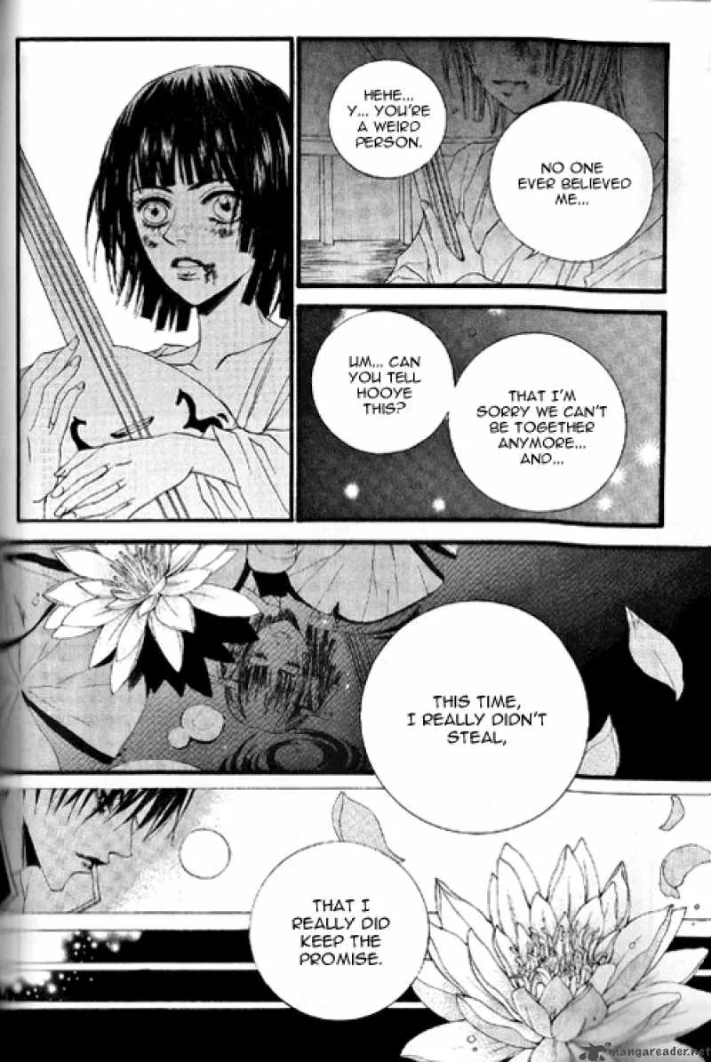 The Bride of the Water God Chapter 19 page 18